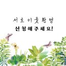 부경PC 이미지