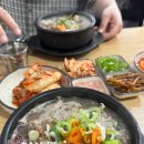 🍲(이천)이천 시내 순대 국밥 현지인 맛집 ‘백암토종순대’🍲