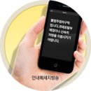 주정차단속-113 이미지