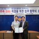 서초성모 이미지