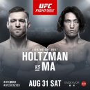 트레이닝 마에스트로 이미지