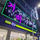 찐노래연습장 이미지