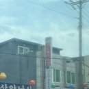 음치노래연습장 이미지