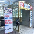 큐브한식뷔페 이미지