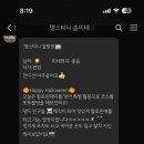 댕스티니 - 전주시 완산구 홍산북로 59-12 | 댕스티니