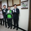 강동구청 이미지