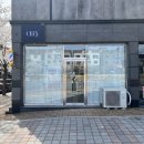 오톤환경 | 대구 동구 혁신도시 미용실 추천, 탄산스파 두피각질케어 맛집 ‘오헤이’ 내돈내산 후기