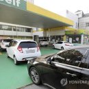 서청주주유소 이미지