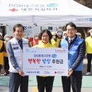 행복한밥상 이미지
