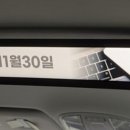 신흥하이텍 이미지
