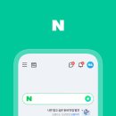 틱톡·유튜브 따라잡기… 네이버, ‘숏폼’ 강화 새 앱 선보여 이미지