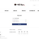 명일전통시장 이미지