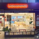 겨리농장 이미지