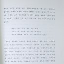 오우가 이미지