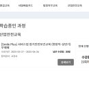케이넷에듀 이미지