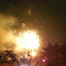 연화오토
