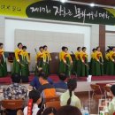 장흥군문화예술회관 이미지