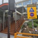 일산초등학교 이미지