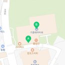 매머드익스프레스기흥테라점