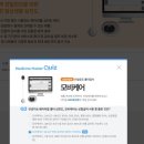 빌케어