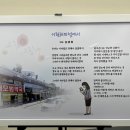 임규택