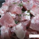 광동축산 이미지