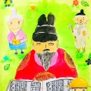 대왕자판기 - 영양군 | 대왕자판기
