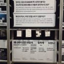 손바닥 글방. 시즌2 | ddp 울트라뮤지엄 시즌2<포스트 서브컬처>다녀온 후기