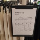 둘리남성복 | [H&M 마리오몰 매장] 마리오몰 쇼핑 추천 장소, H&M 마리오몰점