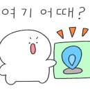 무주읍104 이미지