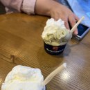 88포장마차 이태원점 | 이태원 88포장마차, 건전한 포차임 ㅋㅋ나한테만?