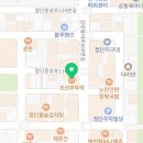 GS25 첨단사랑점 이미지