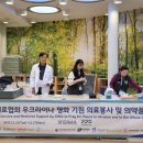 고하이외과의원 이미지