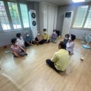 거리경로당 이미지