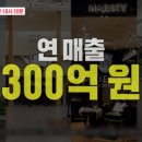아이엔지 출판