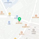 의정부녹양동물약국 이미지