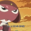 스윗하다