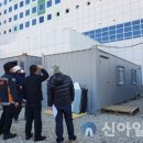 광양소방서(중마119안전센터) 이미지