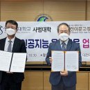 이문고가 이미지