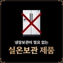 낭만 김치찌개 이미지