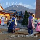 지에스25전주교대점 이미지