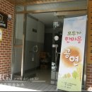 라인아파트 이미지