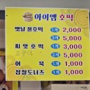 CU 메디타워점 이미지