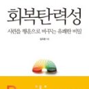 조앤하우스 이미지