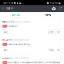 정글포차 - 용산구 이태원동 | 정글포차