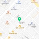 증평BYC