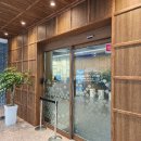 성산포수산업협동조합 이미지