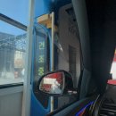 대진워시 셀프세차장 이미지