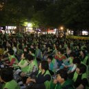 교육공무직 대구지부 - 차별없는 급식비 의견접근안 즉각 수용하라 (9.24 대회 화보) 이미지