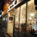 이화약국 맞은편 이미지